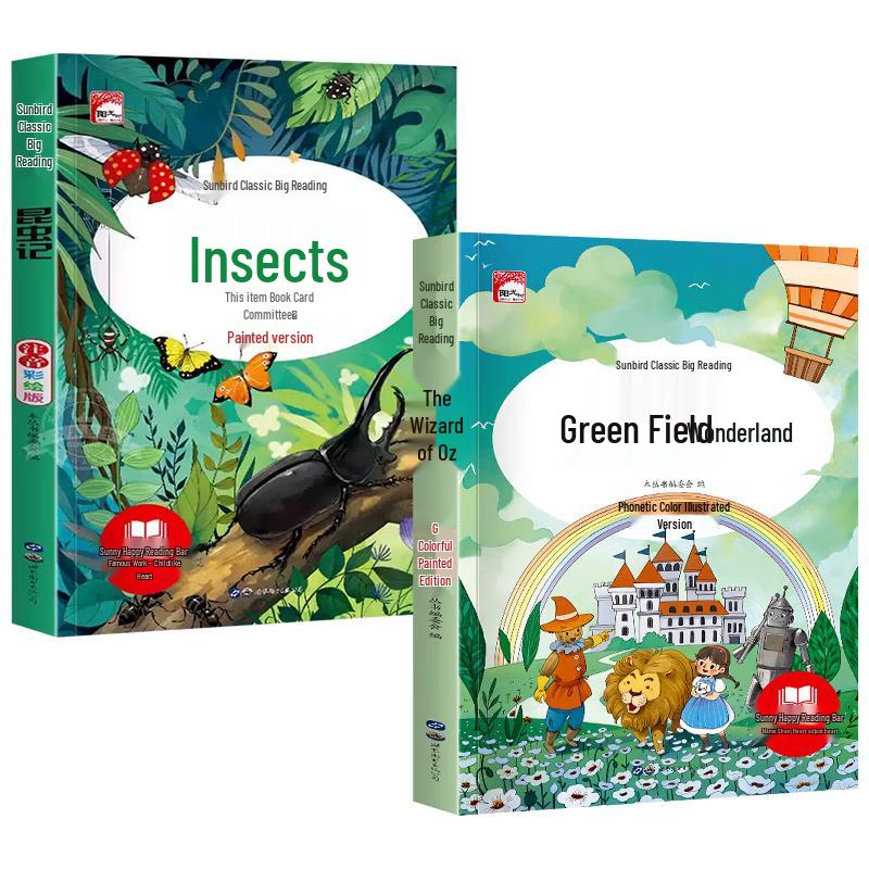 Children s Classic Literature Book Sets