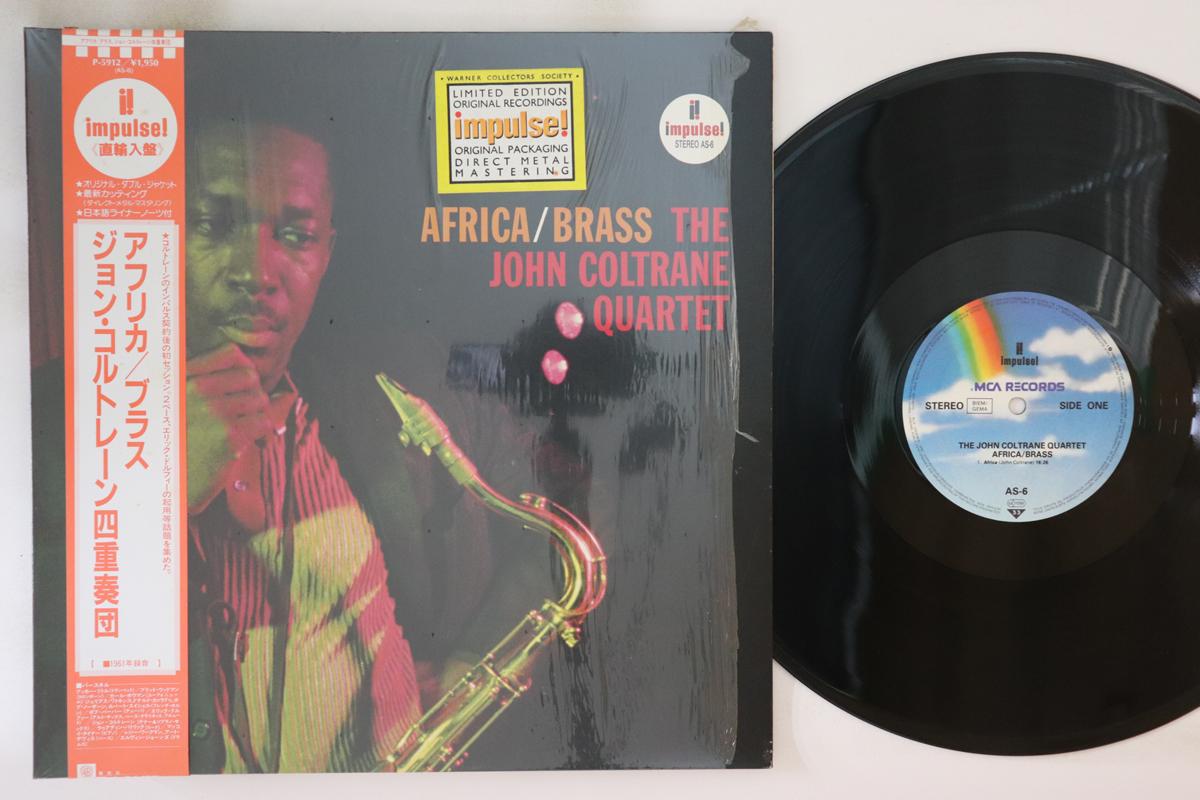 

LP Record JOHN COLTRANE Africa Brass AS6 IMPULSE Germany Obi Jazz Used