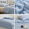 Yiyiai Cool-Touch Knitted Summer Quilt
