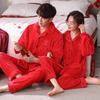 Couple Pajamas Red Natal Year Coral Fleece Autumn And Winter Men'S And Women'S Loungewear Flannel Wedding Suit