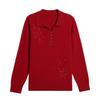 Elegant Women's 100% Wool Lapel Sweater - Loose, Stylish, Warm Knitwear for Autumn/Winter