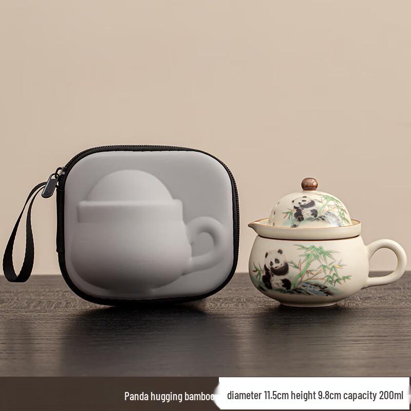 Portable Ceramic Tea and Coffee Cup