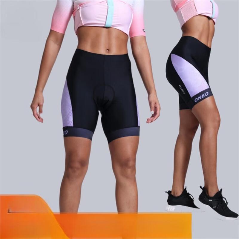 Longzhan Padded Cycling Shorts for Men and Women