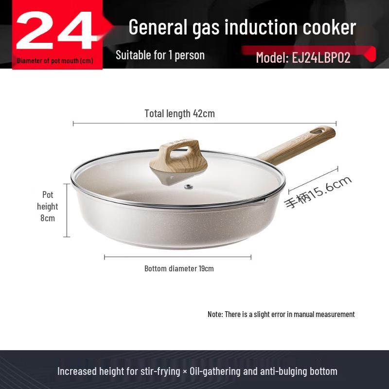 Supor 24cm Non-stick Deep Frypan белый