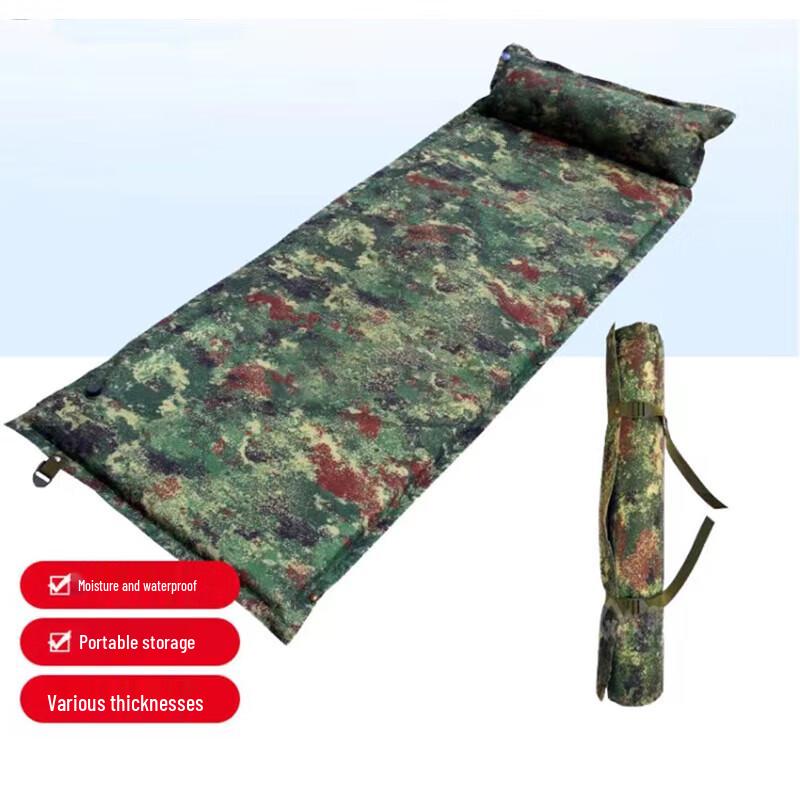 Weisi Automatic Inflatable Camping Mattress 190x70x3cm