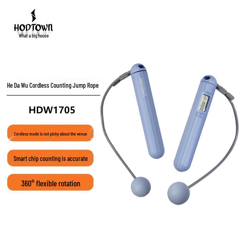 Hedawu Smart Counting Skipping Rope