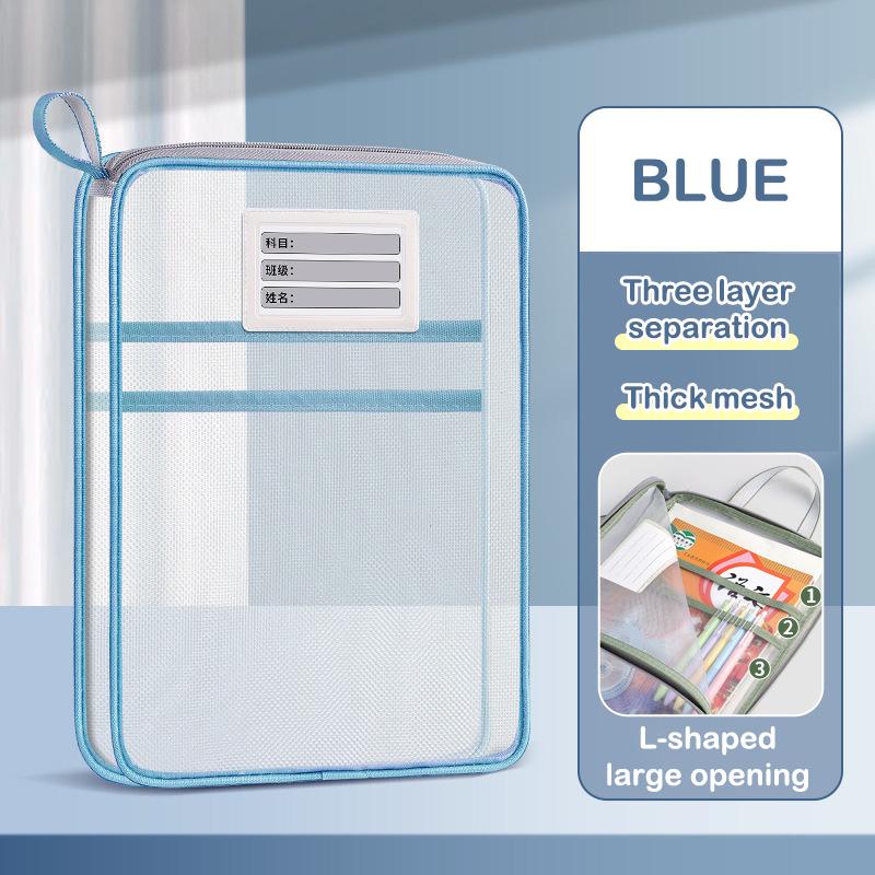 A4 Stationery Storage Bag Double-Layer Mesh Zipper Bag Large Capacity Organizer Folders School Office Supplies Stationary Bag