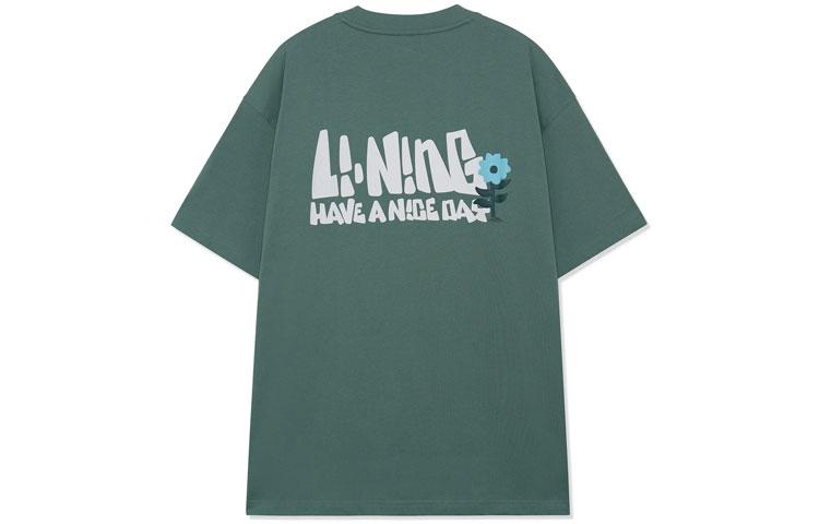 Li Ning Urban Outdoor Collection T Shirts Men's Mugwort Green Crew Neck Moderate Straight Fit AHSR983-2
