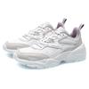 Li Ning Xingyun Casual Shoes Women's Low top Mist White AGCR076-1