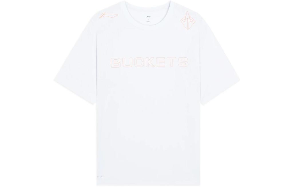Li Ning Professional Basketball Collection T Shirt Men's White ATSS585-2