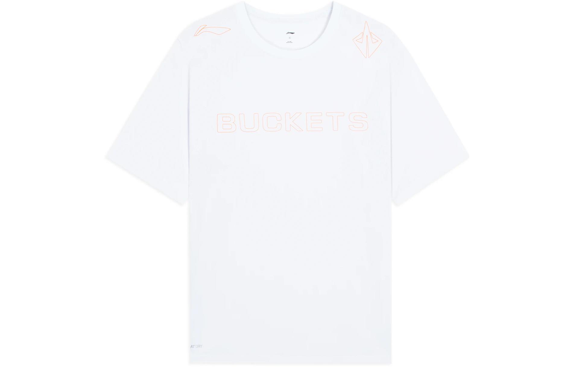 Мужская белая футболка из профессиональной баскетбольной коллекции Li Ning ATSS585-2 M