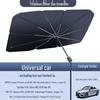 Car Windshield & Window Sunshade: Heat Insulation & Sun Protection Visor