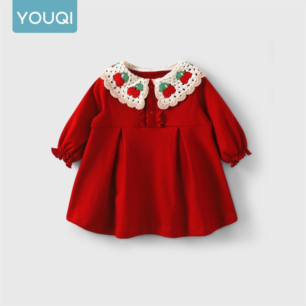 Youqi Infant Princess Dress - Chinese Style for Baby Girls (Spring & Autumn, Full Moon, 100 Days, 1 Year Old)