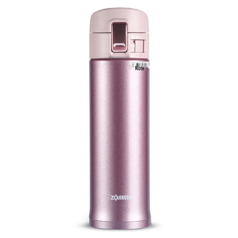 Zojirushi SM-KHF48 Stainless Steel Vacuum Insulated Mug