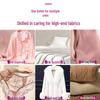 Wool & Cashmere Luxury Silk Fragrance Detergent for Hand-Washable Sweaters & Woolens