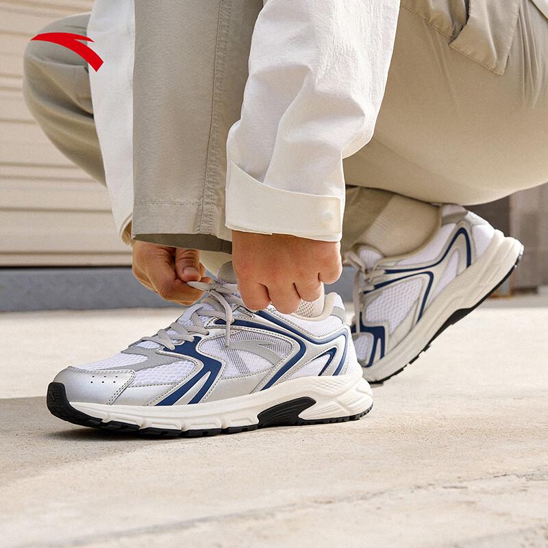 ANTA AT952 V3 Retro Running Shoes US 8.5