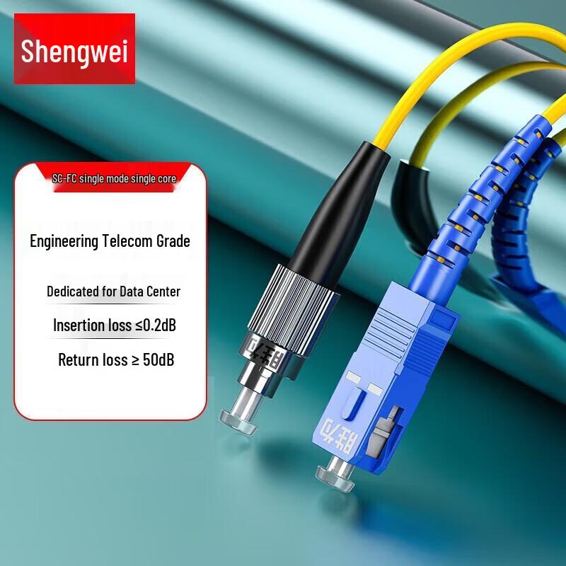 

Shengwei FSC-502 SC-FC Single-Mode Fiber Optic Patch Cord