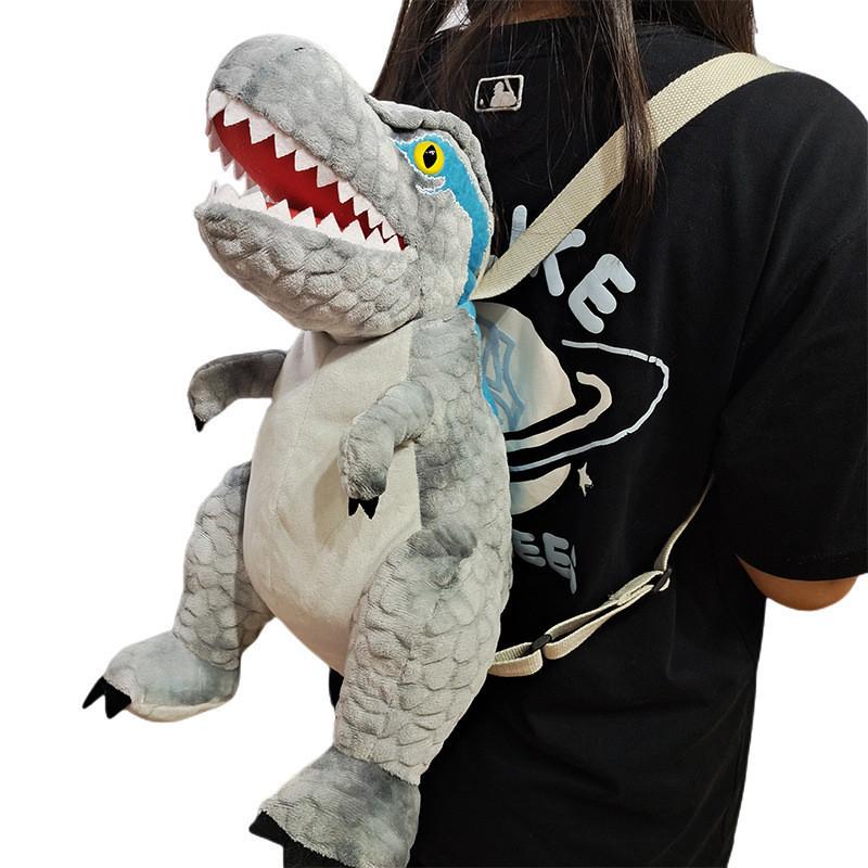 Plysch Dinosaurie Ryggsäck För Småbarn Mysiga T-rex Och Triceratops Designer