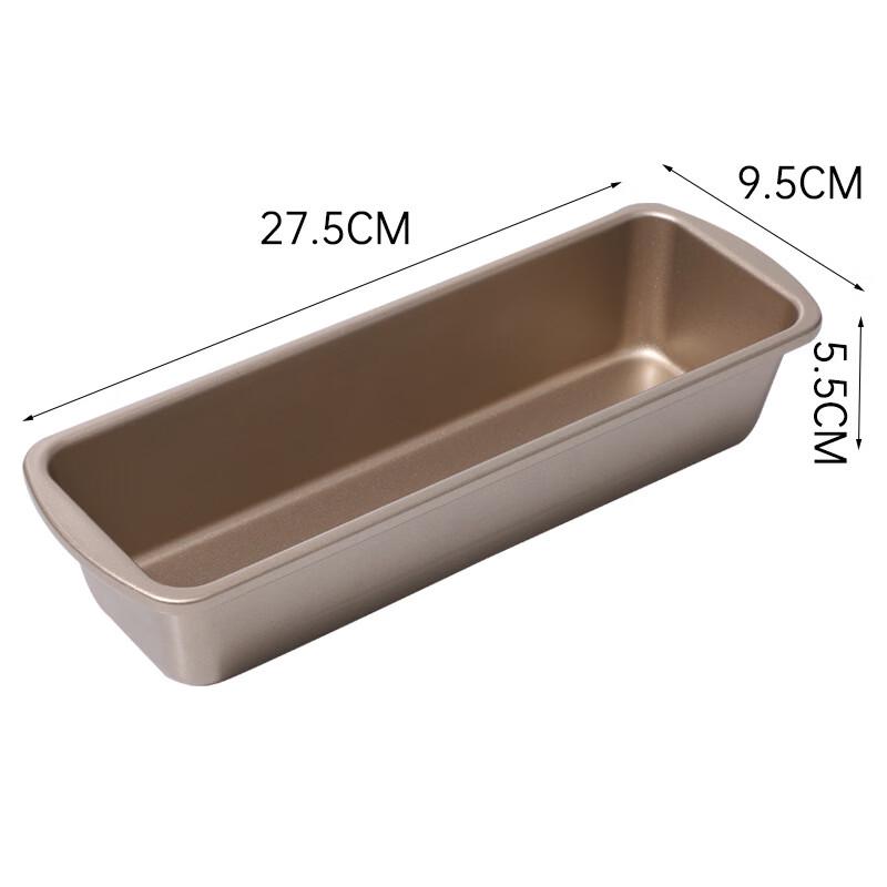 De'ou Starlight Non-stick Loaf Pans