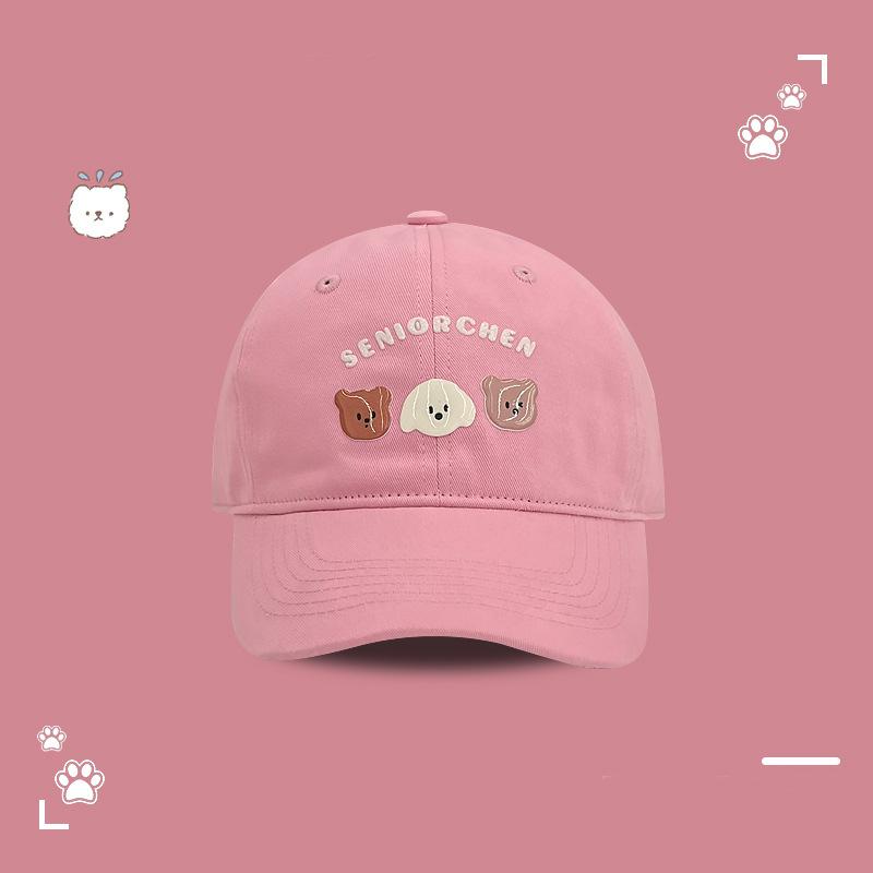 Cute bear letter embroidery yellow baseball cap female spring summer wide brim big face showing face small cap tide
