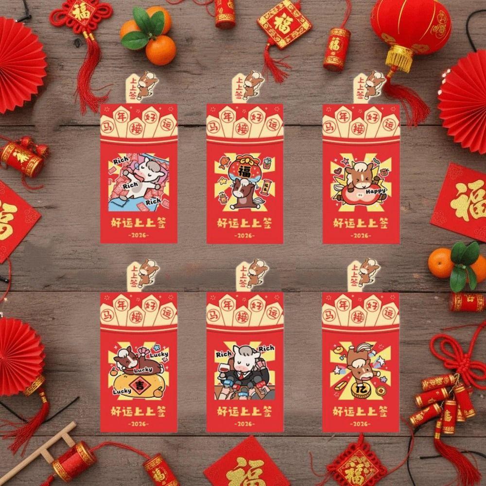 6Pcs/Set Paper Craft 2026 Horse Year Red Envelope 2026 Horse Year Red Pocket  for Chinese New Year