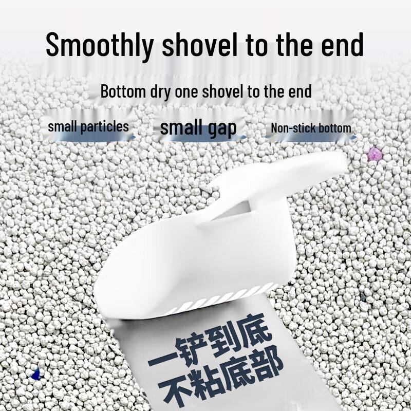 Purisao Bentonite Cat Litter