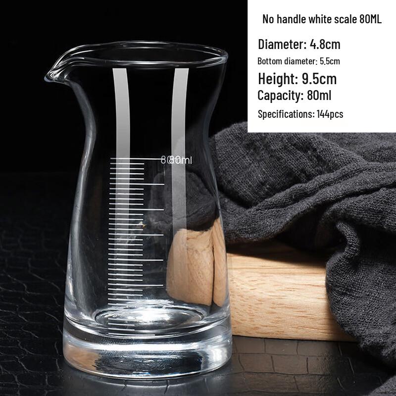 Glass Baijiu Decanter with Scale and 6 Shot Glasses Set