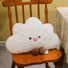 Cute White Cloud Plush Throw Pillow & Toy Doll