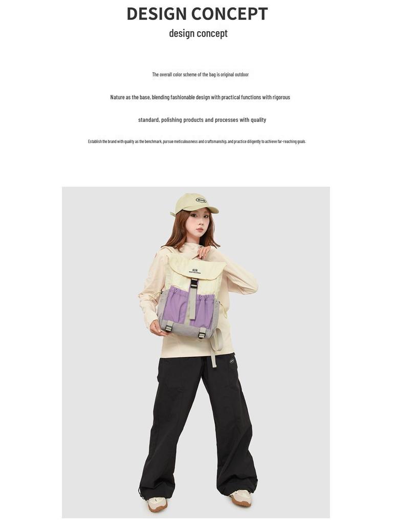 Autumn Fashion Color Block Nylon Backpack - Lightweight, Flap Style for Women, Casual Student Outing Bag