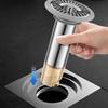 Filter Screen Floor Drain Core Rapid Drainage Floor Strainer Floor Drain Filter Plugs  Balcony