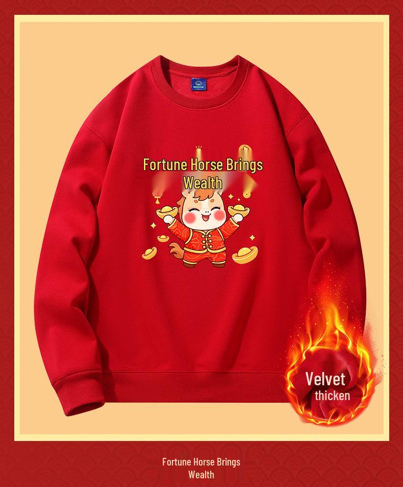 2026 Year of the Horse Red Zodiac Hoodie Fleece-Lined Loose Fit Long Sleeve Men's Clothing