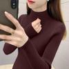 2025 Knitted Slim-Fit Sweater - Half-High Collar, Thick Solid Color, Long Sleeve Base Layer for Autumn and Winter.