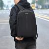Backpack for Men's High-end Business Backpack Large Capacity Storage Poor Travel Bag