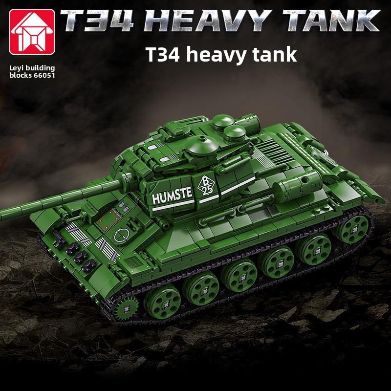 Rat Tank building block M1 armored car compatible Lego Boy Assembled Toy Body Gift