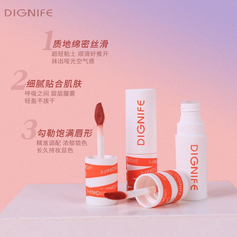 

Новая губная помада Li Fei Lip Mud Heroine матовая матовая бархатная помада для губ блеск для губ студенческий доступный томатно-красный 2g