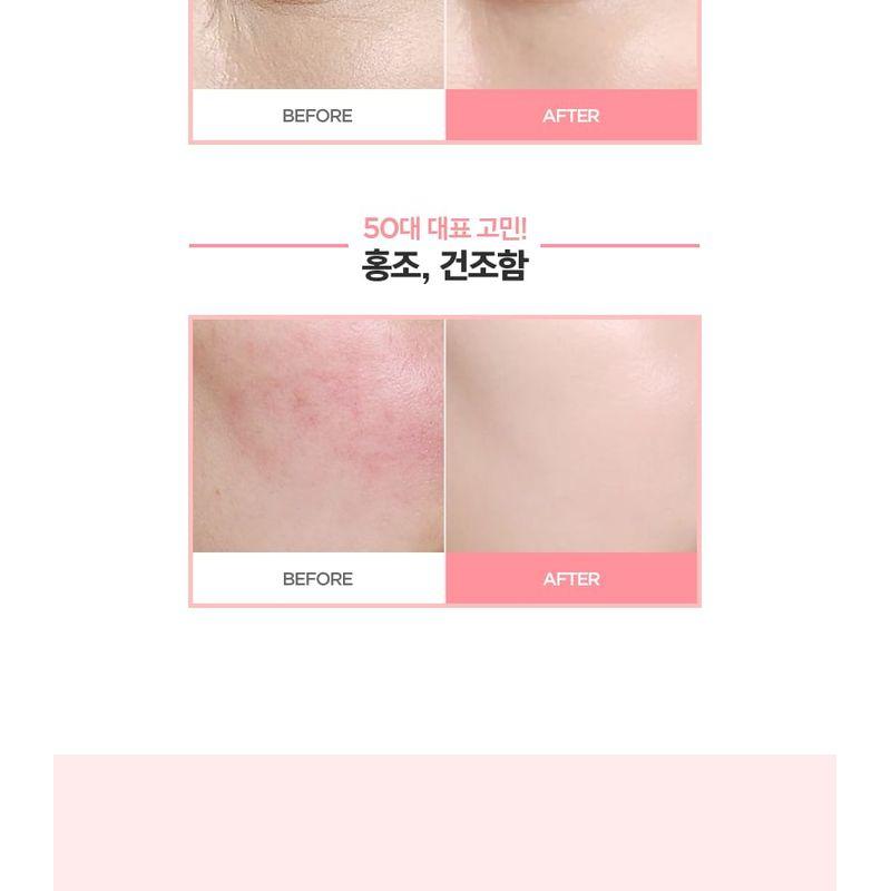 CHOSUNGAH BEAUTY - CHOSUNGAH TM Super Fit Cover Foundation 2X - 2 Colors