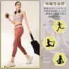 Olabela Sports Yoga Training Bra Women's Bra, Stretchy, Supportive, Bra,