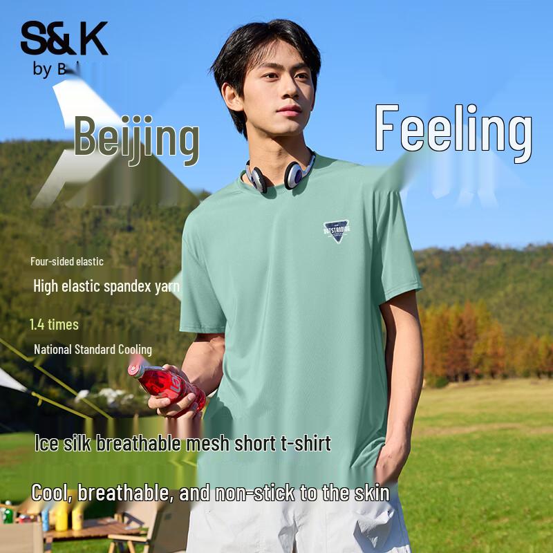 

Baleno S&K Series Men s Short Sleeve T-Shirt XL