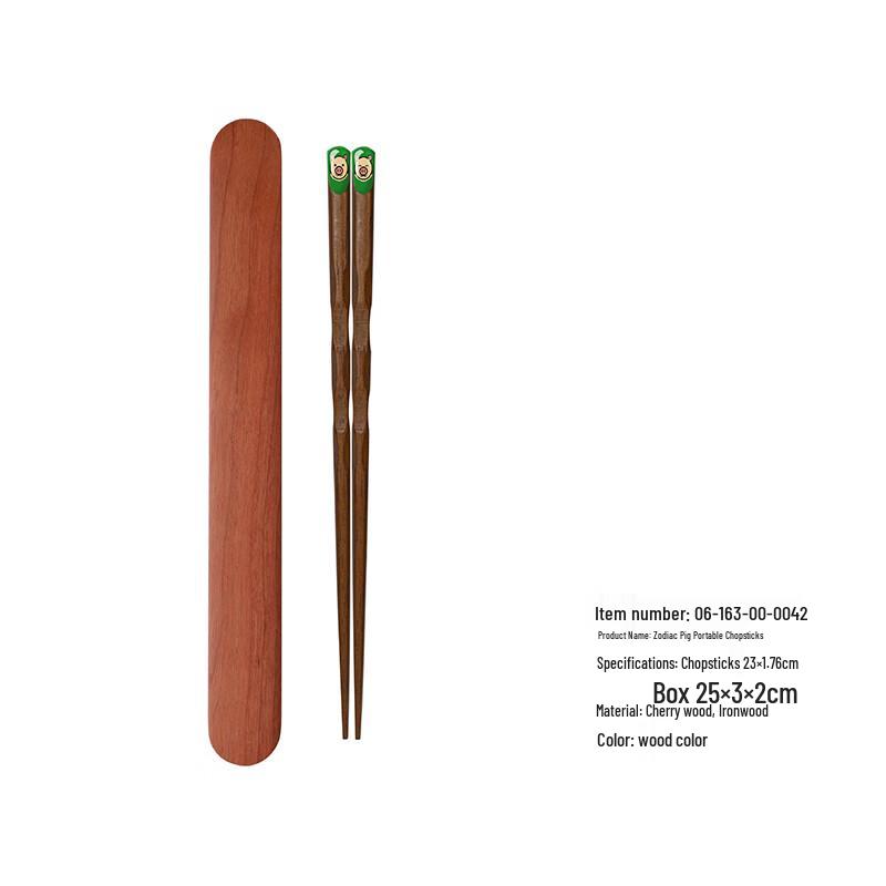 Japanese Style Zodiac Pig Chopsticks Set