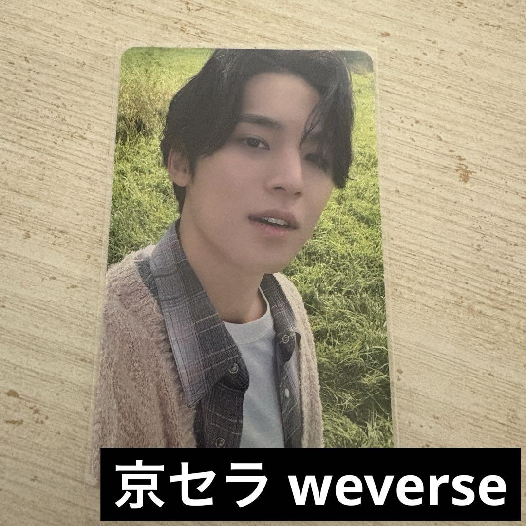 

[USED] seventeen Seventeen trading card expiration date venue limited Mingyu Osaka Kyocera