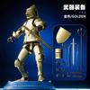 Knight Action Figures Paladin 13 Jointed Movable Shapeshift Robot 3D Printed Mannequin Character Assembl Toys Kids Gifts