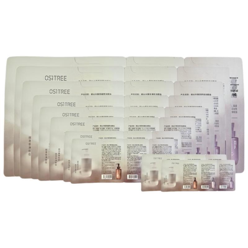 

Ositree Black Tea 3-in-1 Deep Cleansing Makeup Remover Oil