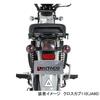 Sada směrových čoček KITACO Smoke Super Cub 50/Pro, Super Cub 110/Pro, Cross Cub 50/110 levá a pravá 1 sada 807-1457100