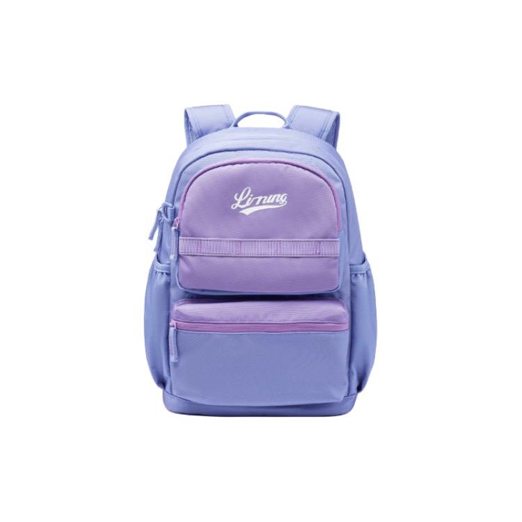 

Li Ning Kids Sports Leisure Zipper Backpack Kids backpack Light-Blue Purple YBSU041-3 Light Blue Purple