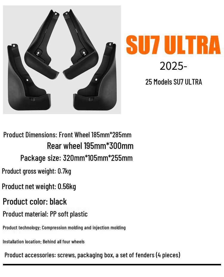 Compatible Mudguards & Exterior Mods for SU7 Ultra