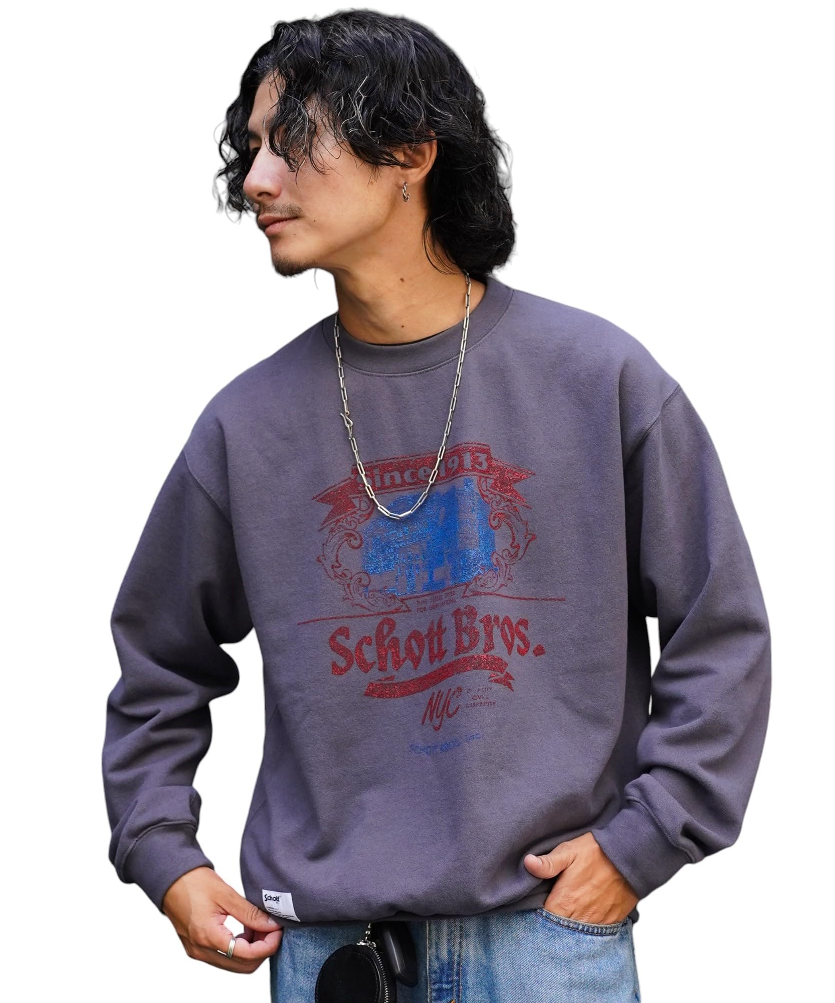 

Schott CREW SWEAT Толстовка с круглым вырезом Schott FACTORY, мужская, размер S, 410, угольный, 782-4232018