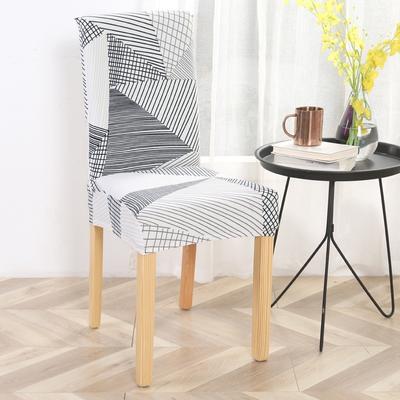 4 Stück Modern Bedruckter Stuhlbezug Elastischer Sitz Stuhlbezüge Abnehmbar Und Waschbar Stretch Bankett Hotel Esszimmer Bezug