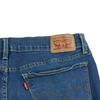 Seconde vie - Jean Femme Levis 710 Super Skinny Bleu - Excellent état