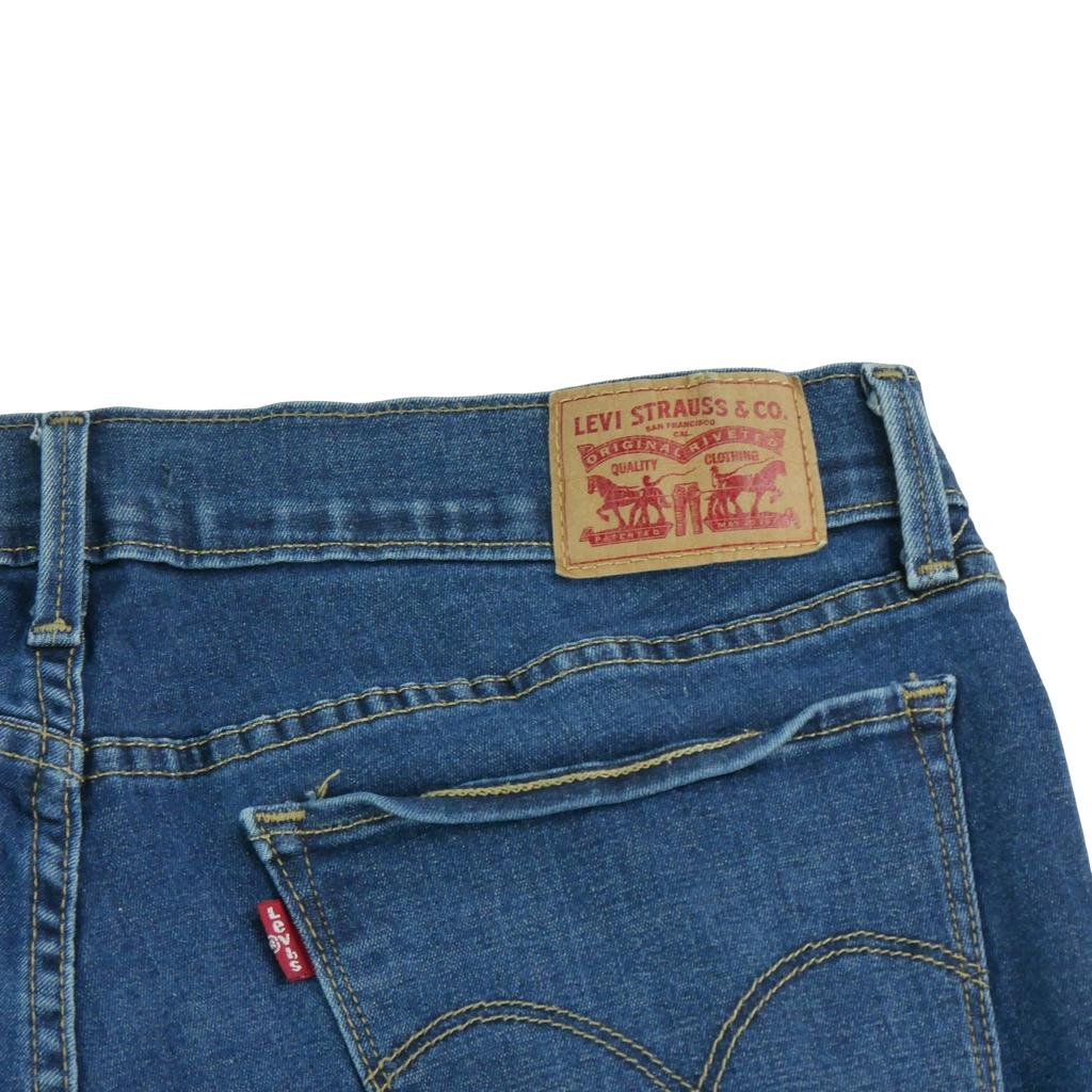 Seconde vie - Jean Femme Levis 710 Super Skinny Bleu - Excellent état