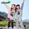 EBAER Kids' Antimicrobial Color Block Casual Sweatshirt